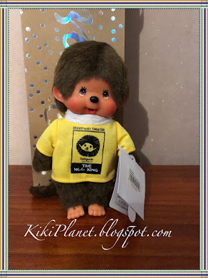kiki monchhichi monchichi lion king tee vintage doll collection stuffed