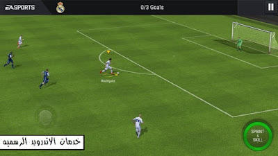 لعبه FIFA Soccer