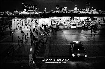 Queen's Pier, Hong Kong, 2007