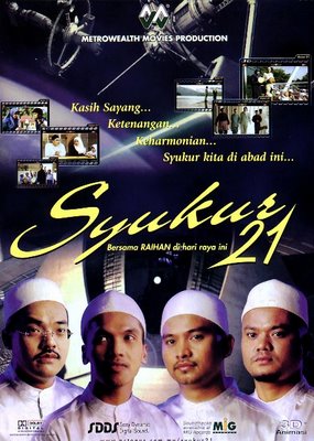 Nasyid Full Album: Syukur 21 (Raihan The Movie)