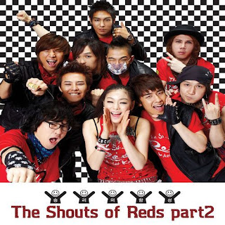 Big Bang - The Shouts Of Reds Part 2 (Digital Single)