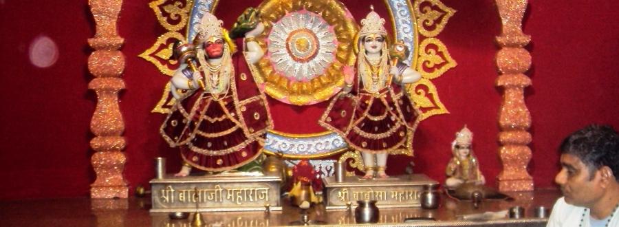 Jai Churu Dham
