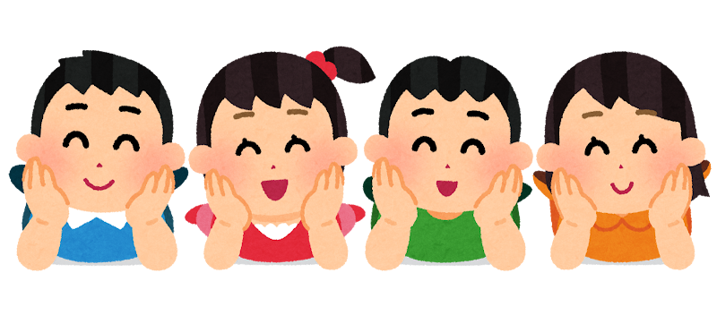 立て肘をついてくつろぐ子供たちのイラスト かわいいフリー素材集 いらすとや