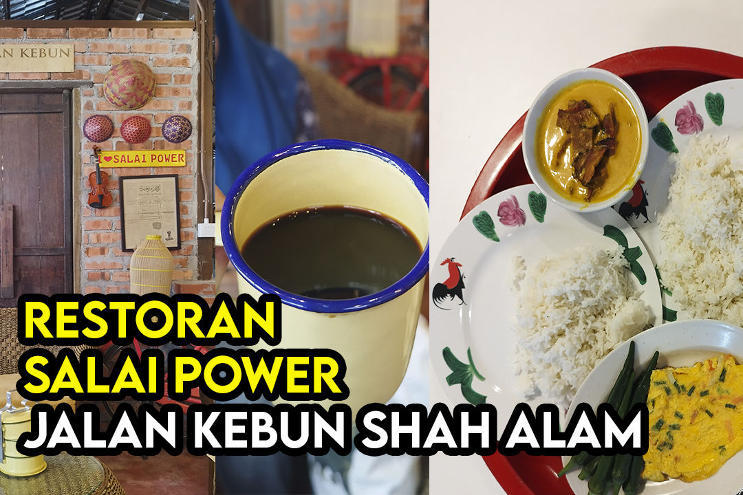 Salai Power Jalan Kebun Shah Alam Selangor