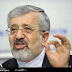 Iran has fully cooperated with IAEA - FM