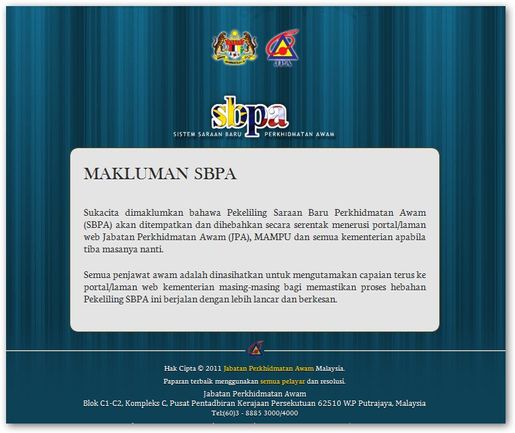 SMK TANJONG BUNGA: MATRIK GAJI SARAAN BARU PERKHIDMATAN AWAM