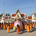 วัดโบสถ์บน สถานที่บรรลุวิชชาธรรมกายของพระผู้ปราบมาร