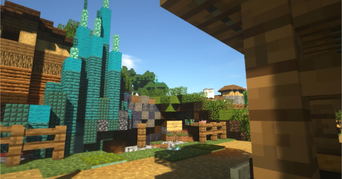あちみねクラフト マイクラ1 16でサバイバル Part 2 植林場 歪んだ幹の伐採場 あちみねクラフト マイクラ1 16でサバイバル Part 2 植林場 歪んだ幹の伐採場