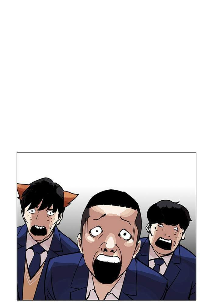 Lookism ตอนที่ 202