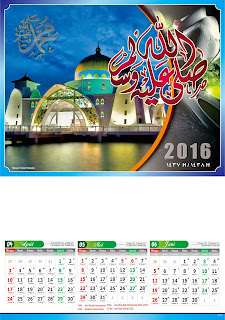 Katalog Kalender Triwulan 2016 Masjid kaligrafi