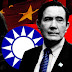 TAIWAN´S DEEPENING POLITICAL DIVIDE OVER U.S. AND CHINA / THE FINANCIAL TIMES BIG READ