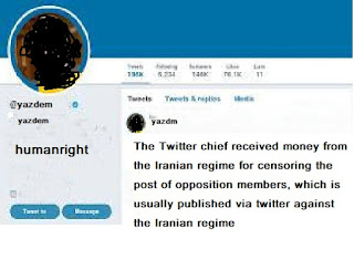Iranska regim har organiserat nya cyber grupp som delade via olika sociala medier.