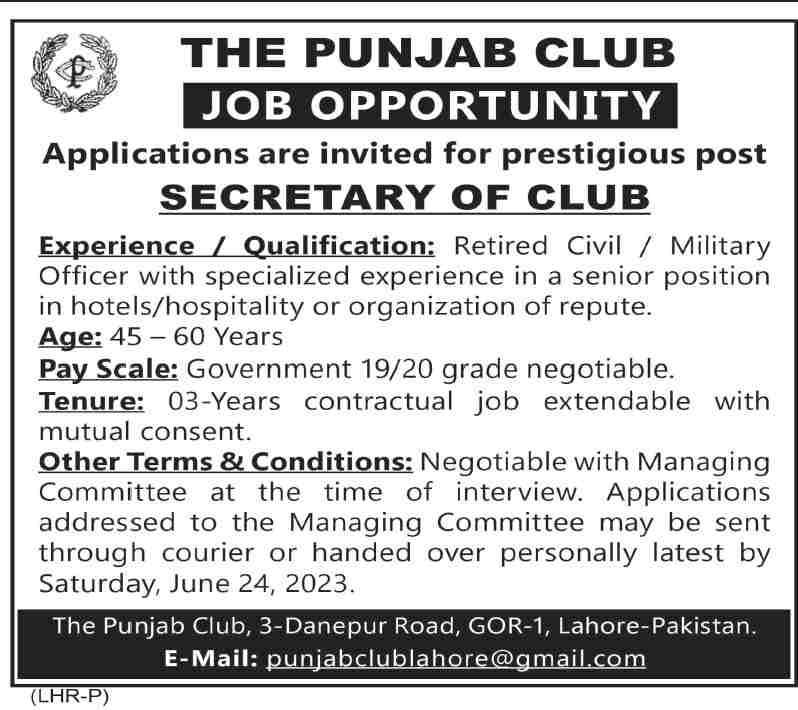 Jobs in The Punjab Club