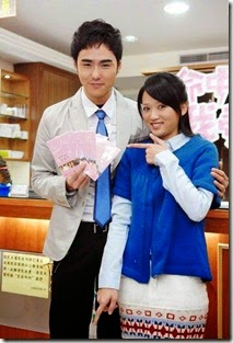 fated-to-love-you_9480_extra_large