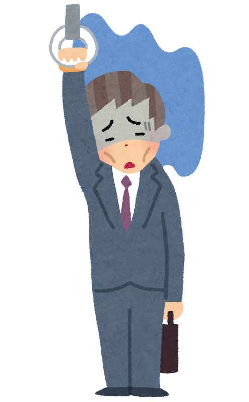 疲れたサラリーマンのイラスト かわいいフリー素材集 いらすとや 疲れたサラリーマンのイラスト かわいいフリー素材集 いらすとや