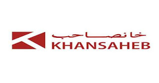 khansaheb careers khan saab company vacancy