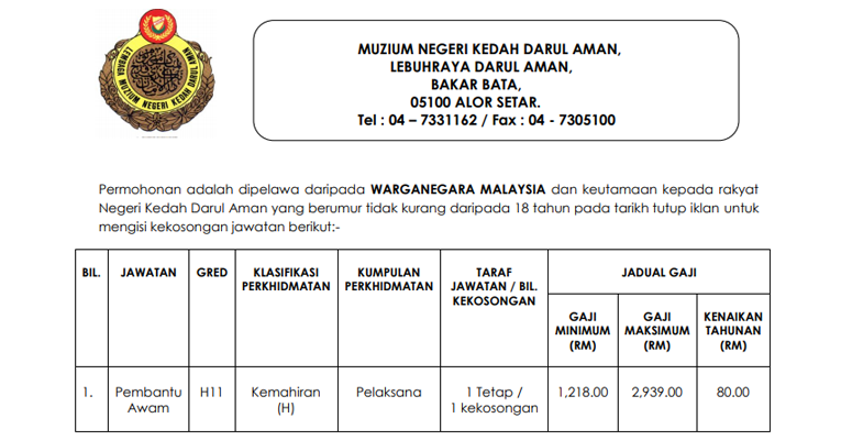 Kekosangan Jawatan 2019 Negeri Sembilan Agensi Pelancongan