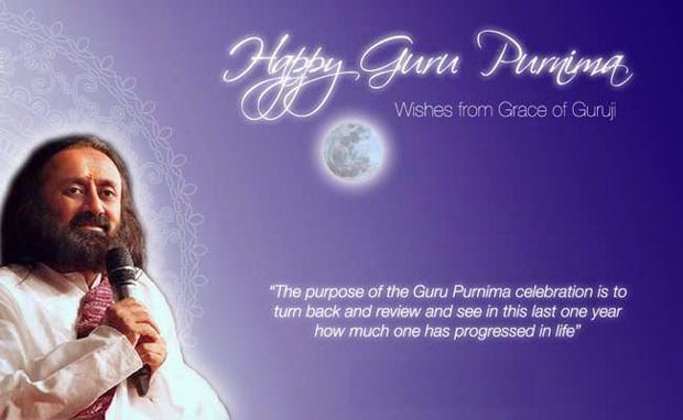 Guru Purnima Sayings Quotes in Gujarati | Share Pics Hub
