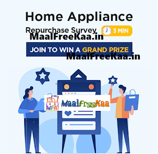 Home Appliance Repurchase Survey & Win Prizes