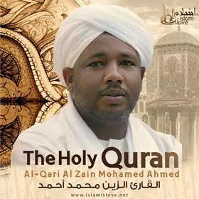 Qari Alzain Mohamed Ahmed Full Android App free download