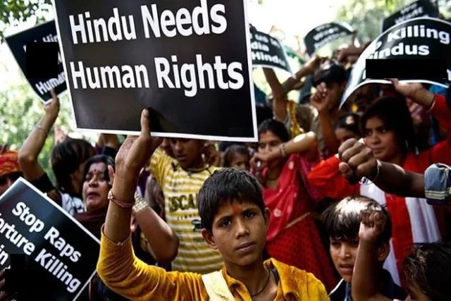 హిందువులకి మానవహక్కులు ఉన్నాయా? - Do Hindus have human rights?