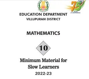 10th Maths Slow Learners Study Materials 2023