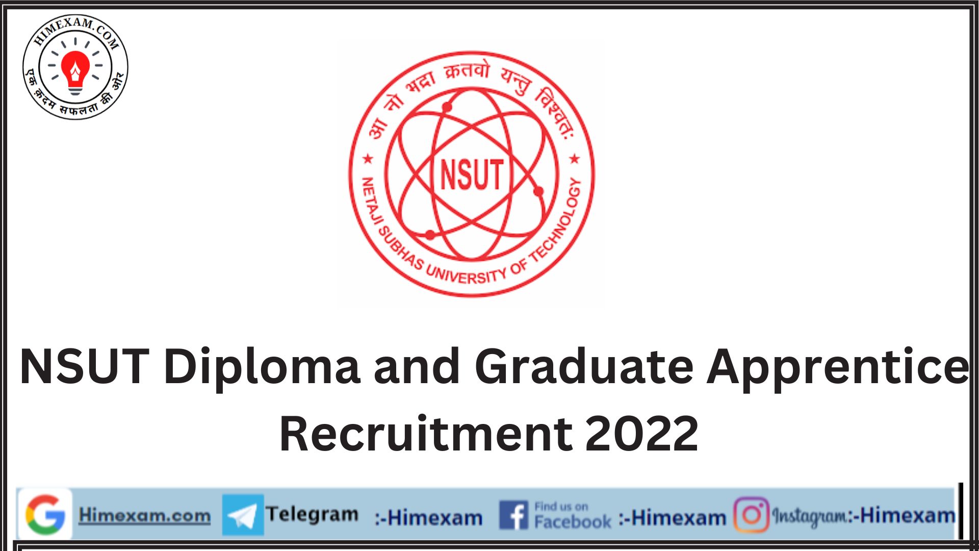 NSUT Diploma and Graduate Apprentice Recruitment 2022