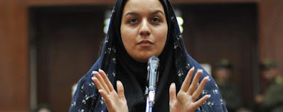 یحانه جباری زن شجاع ایرانی که علیه ظلم خامنه ای جلاد خروشید