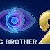 ΣΚΑΙ: Κατρακυλάει το Big Brother 2 - Έπεσε και άλλο σε νούμερα 3 ημέρες μετά την πρεμιέρα