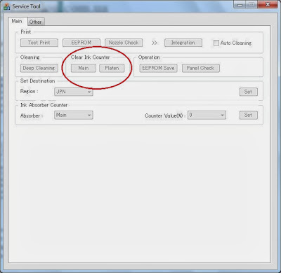 Область Clear Ink Counter. Нажмите на кнопку Main