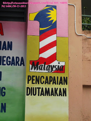  lukisan mural 1 MALAYSIA