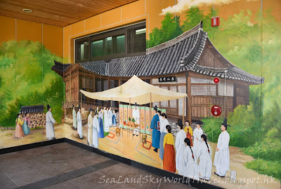 良洞村 Yangdong Folk Village