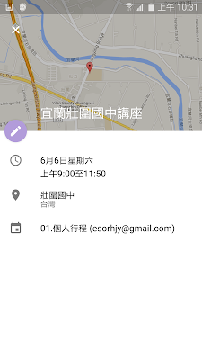 Android%2Bapp%2Bbest%2Bdesign-18.png