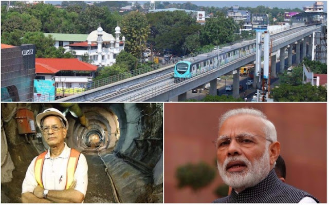 Kochi Metro: E Sreedharan will be included in the ...