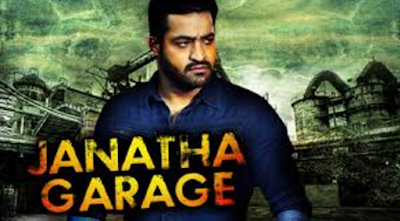 Janatha Garage