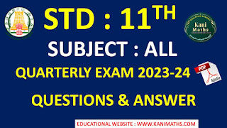 11th quarterly question paper 2023 - 2024