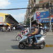 View album