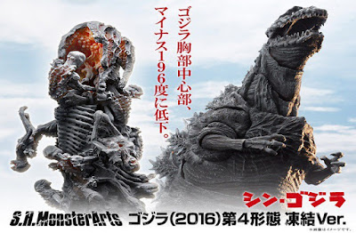 S.H.MonsterArts Godzilla (2016) Fourth Form Frozen Ver.