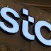 stc عروض الانترنت 