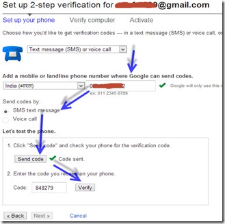 verify img