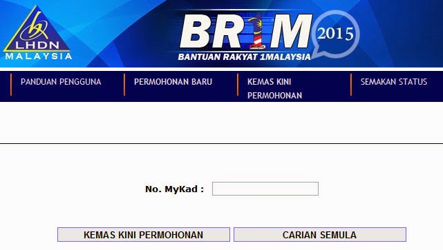 Panduan Lengkap BR1M 4.0 2015 Bantuan Rakyat 1Malaysia 
