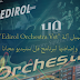 تحميل آلة Edirol Orchestral وإضافتها إلى برنامج fl studio 11
