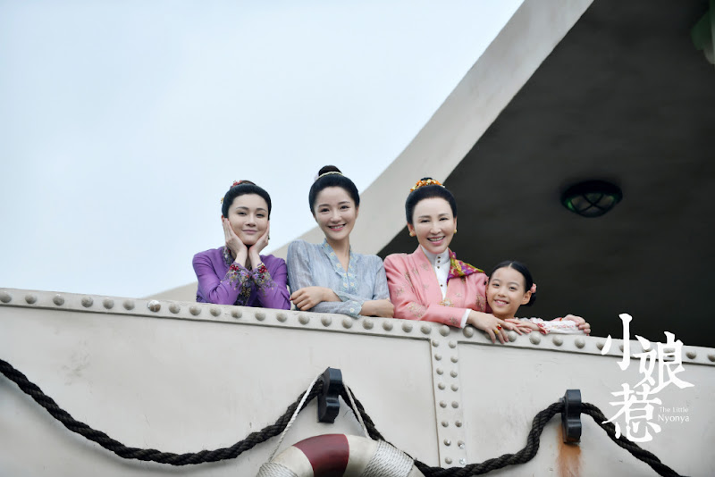 The Little Nyonya China, Singapore Drama