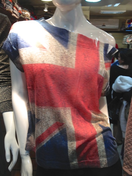 CAMISA BANDEIRA DA INGLATERRA - R$ 19,90