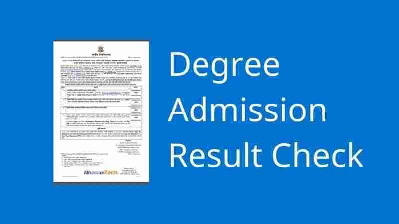 National University Degree Admission Result Check 2024