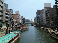 asakusabashi tokyo