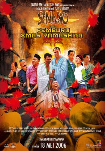 Hanya Dari Malaysia: Koleksi Movie Senario (1999 - 2011)