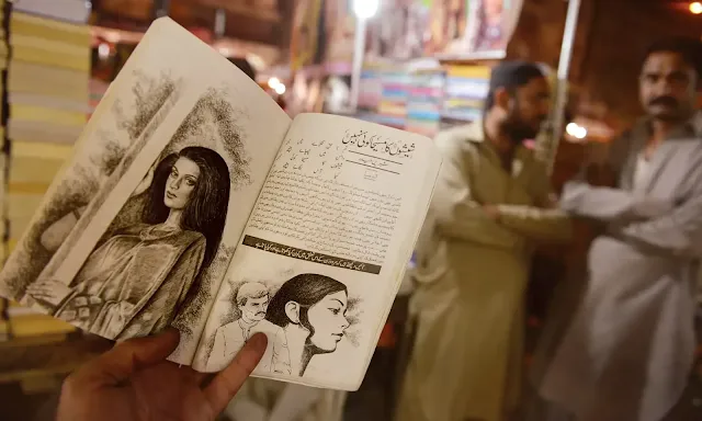 Delving into the Realm of Romance: An Extensive Collection of Urdu Romantic Novels
