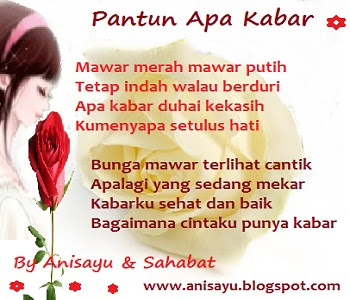 Kumpulan Cerpen Romantis Blog Remaja Indonesia  Share The Knownledge