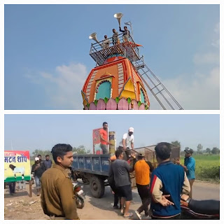 Ratlam News- nagar pasishad Tal ratlam  removed loudspeakers and illegal meat and egg shops from the temple peak